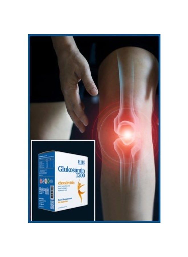 أتش أتش أس مكمل غذائي لدعم المفاصل من إتش إتش إس، يحتوي على 1200 ملغ من الجلوكوزامين مع الكوندرويتين، ميثيل سلفونيل ميثان، والكولاجين. - Image 4